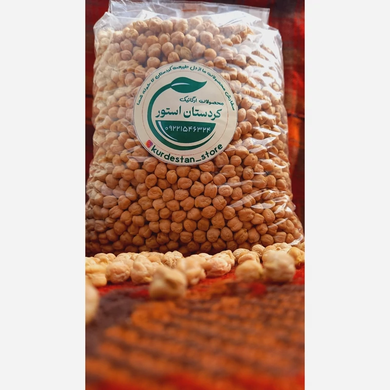 نخود درجه 1(یک کیلو)
