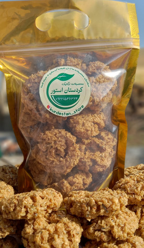 قرص شلم برای تهیه آش شلمین کردستان بسته ۱ کیلویی